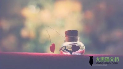 关于小学体育老师的年度总结范文精选三篇