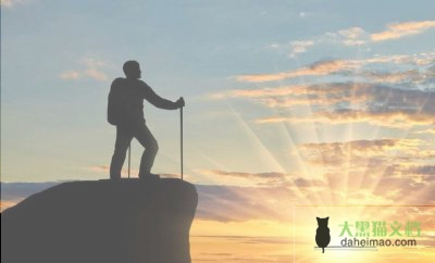2022年关于幼儿园教师的个人述职报告四篇通用范文