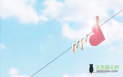 考教师的黄金时期在哪儿？30+还能当老师吗？