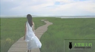 精选范文关于高中生军训心得体会范文（精选5篇）