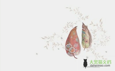 以迎2022冬奥为主题的优秀征文四篇
