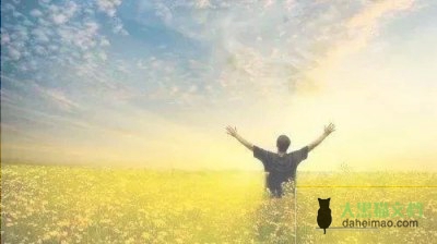 2022年关于教师职业道德学习心得体会范文四篇
