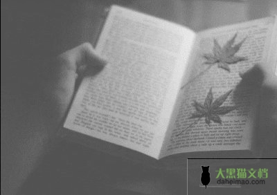 父母对孩子的教育底线是什么