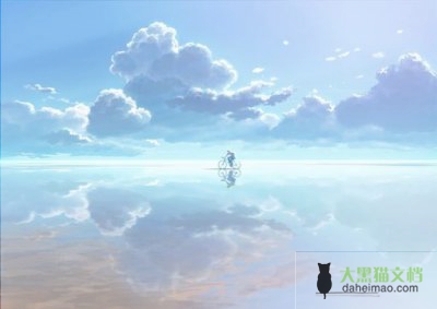 青年教师成长总结2022精选范文