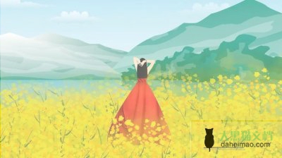 现代教育要注重品格和团队合作，提升技能