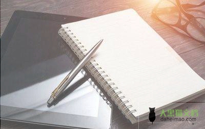 紧扣立德树人 切实减负增效