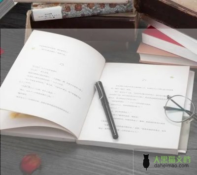 医学生大学生毕业自我鉴定最新8篇