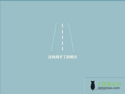 幼儿园2023年上半年工作总结7篇