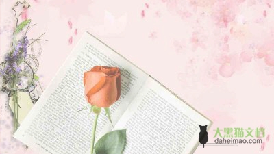 画画家的作文优质8篇