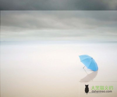 防溺水水安全教育教案优秀7篇