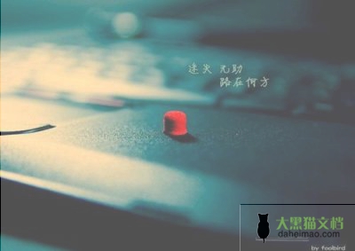 2022少先队工作总结范文五篇