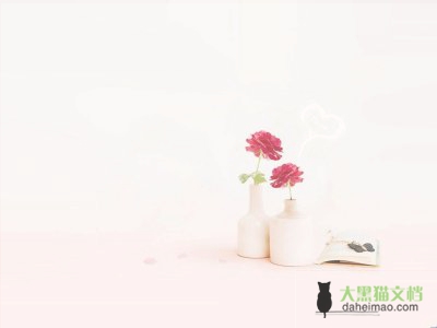 读了红楼梦的心得体会6篇