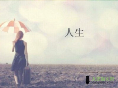 幼儿家长教育心得体会优秀7篇