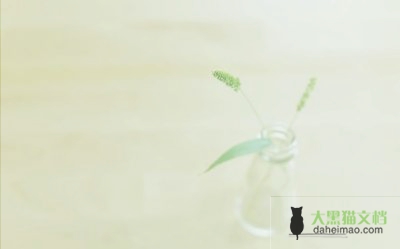 《静悄悄的革命》精选读后感范文三篇