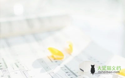 社会小调查报告模板8篇
