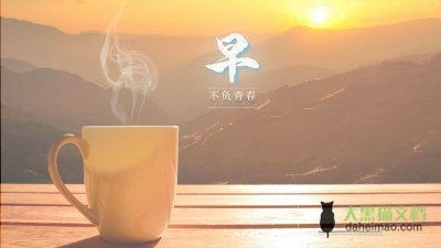幼儿园讲话稿推荐7篇