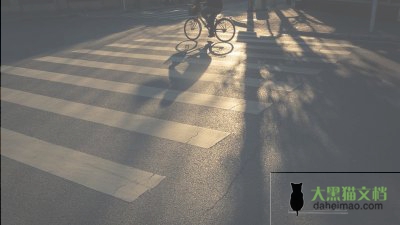 生活用品购销合同6篇