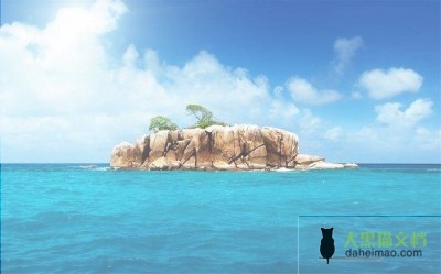 志愿汇心得8篇