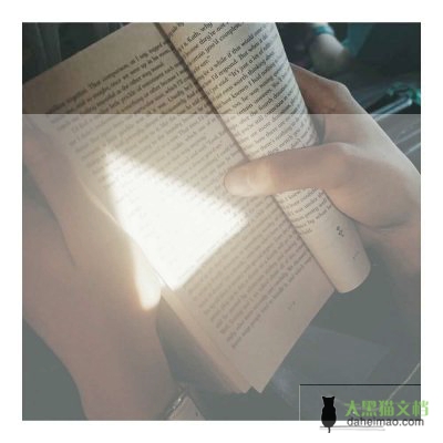 关于教师学期考核述职报告最新范文