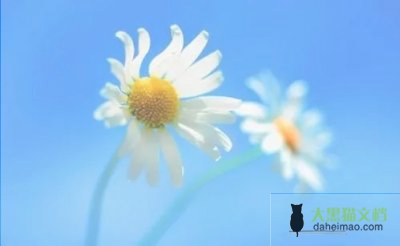 《春》心得参考5篇